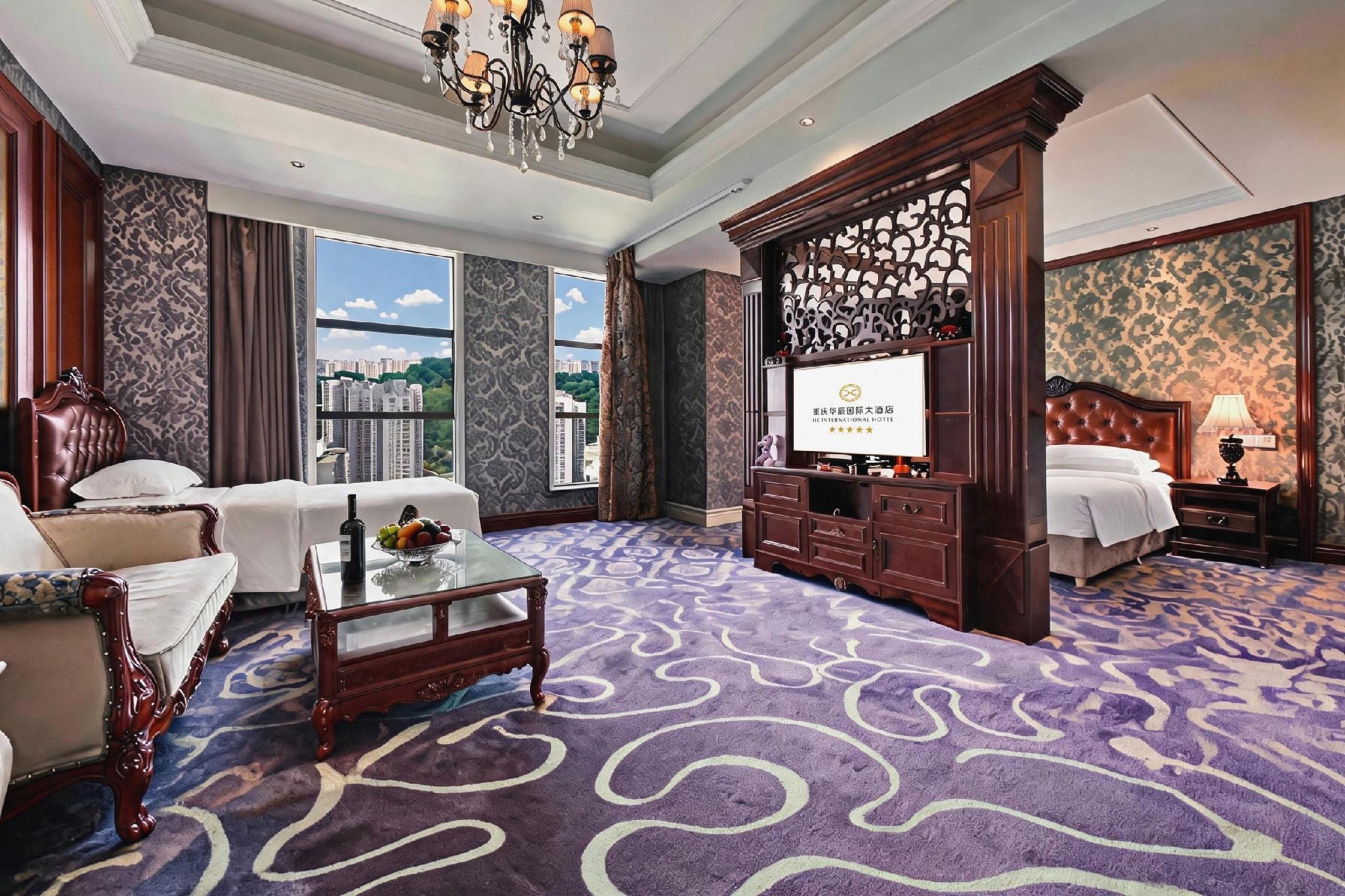 Chongqing Huachen International Hotel 35/55