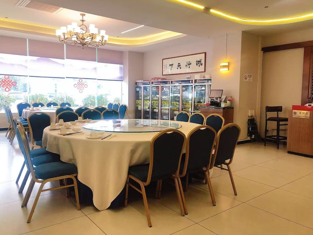 Shenzhen Airport Hotel Bao'an Airport 26/33