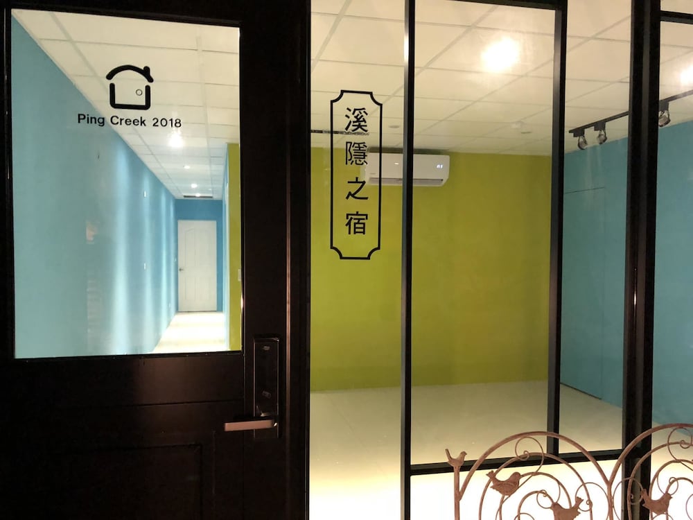 西隠之宿 B&B 写真2