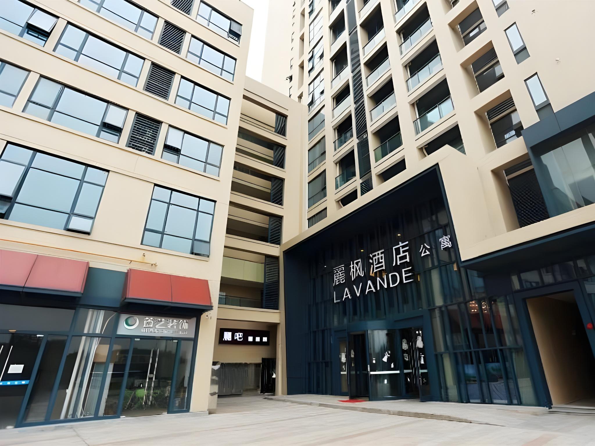 Lavande Hotel Guangzhou South High Speed Railway Station Shibi Metro Station 8/59