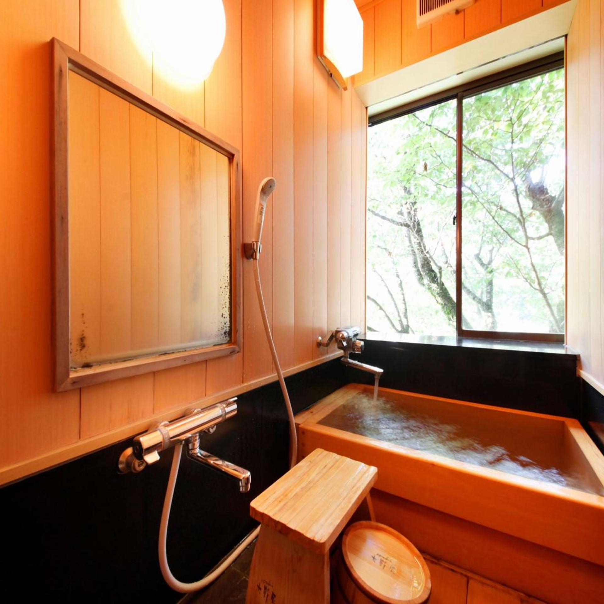 Yugawara Ohnoya Ryokan 33/50