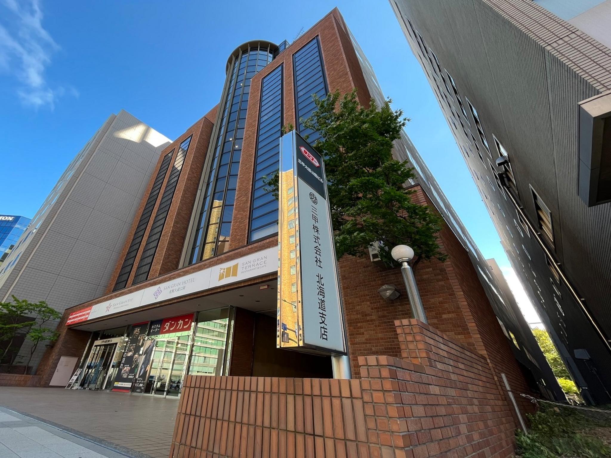 San Gran Hotel Sapporo Odori Park 3/49