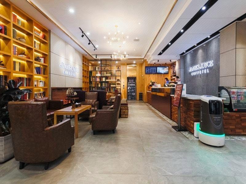 James Joyce Coffetel (Tianjin Joy City, Drum Tower Metro Station) 20/27