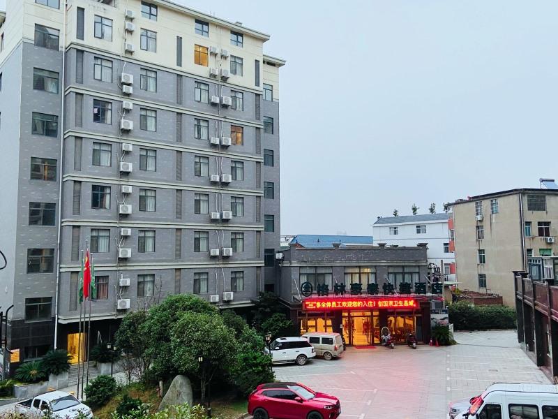 GreenTree Inn Jiangxi Shangrao Qianshan Ehu Avenue Express Hotel 2/26