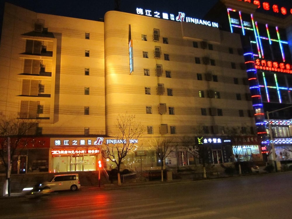 Jinjiang Inn Huainan Train Station 3/50