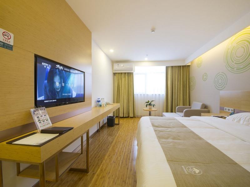 GreenTree Inn Beijing Tongzhou District Xuxinzhuang Subway Station Express Hotel 14/31