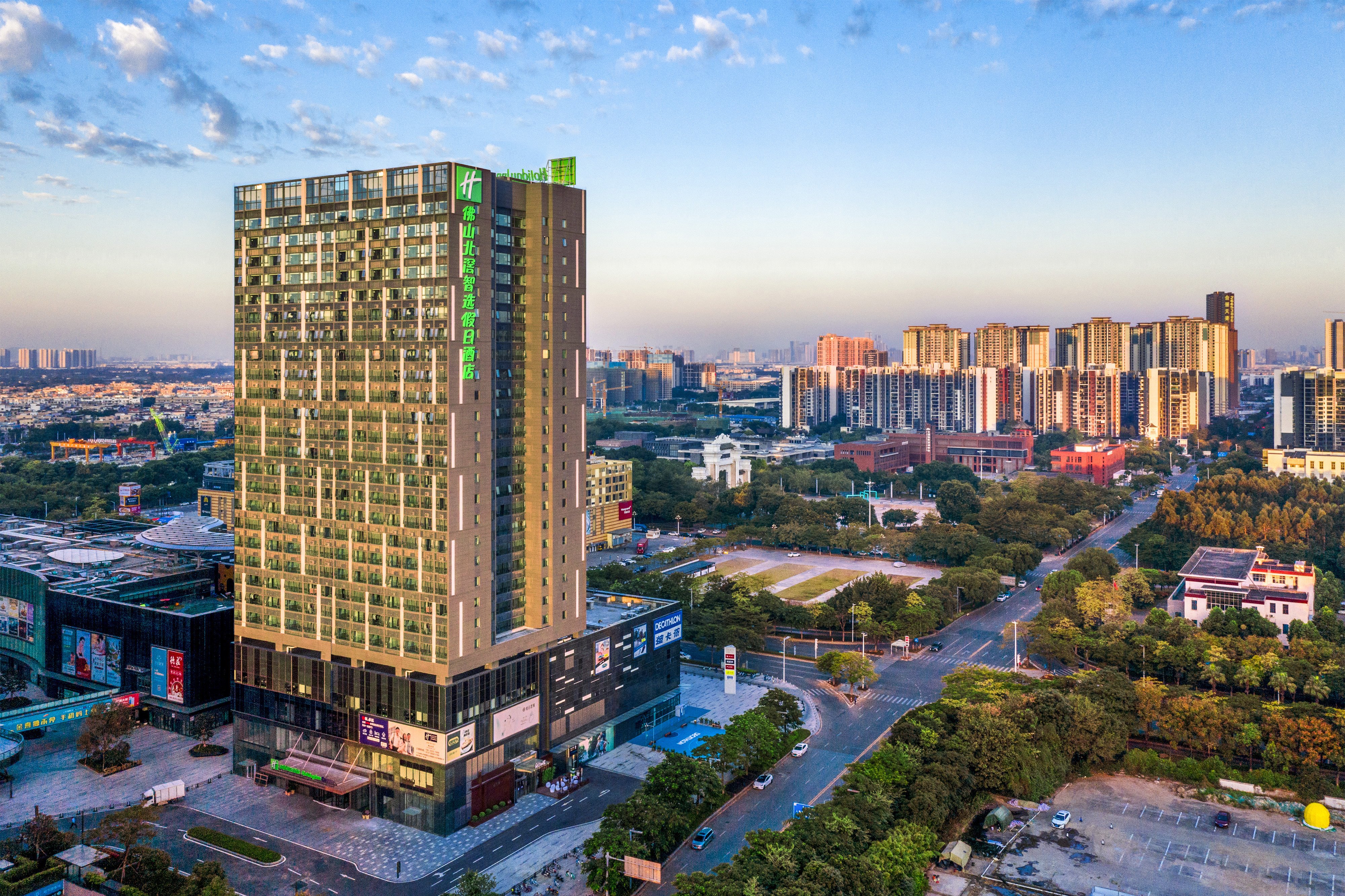 Holiday Inn Express Foshan Beijiao 3/50