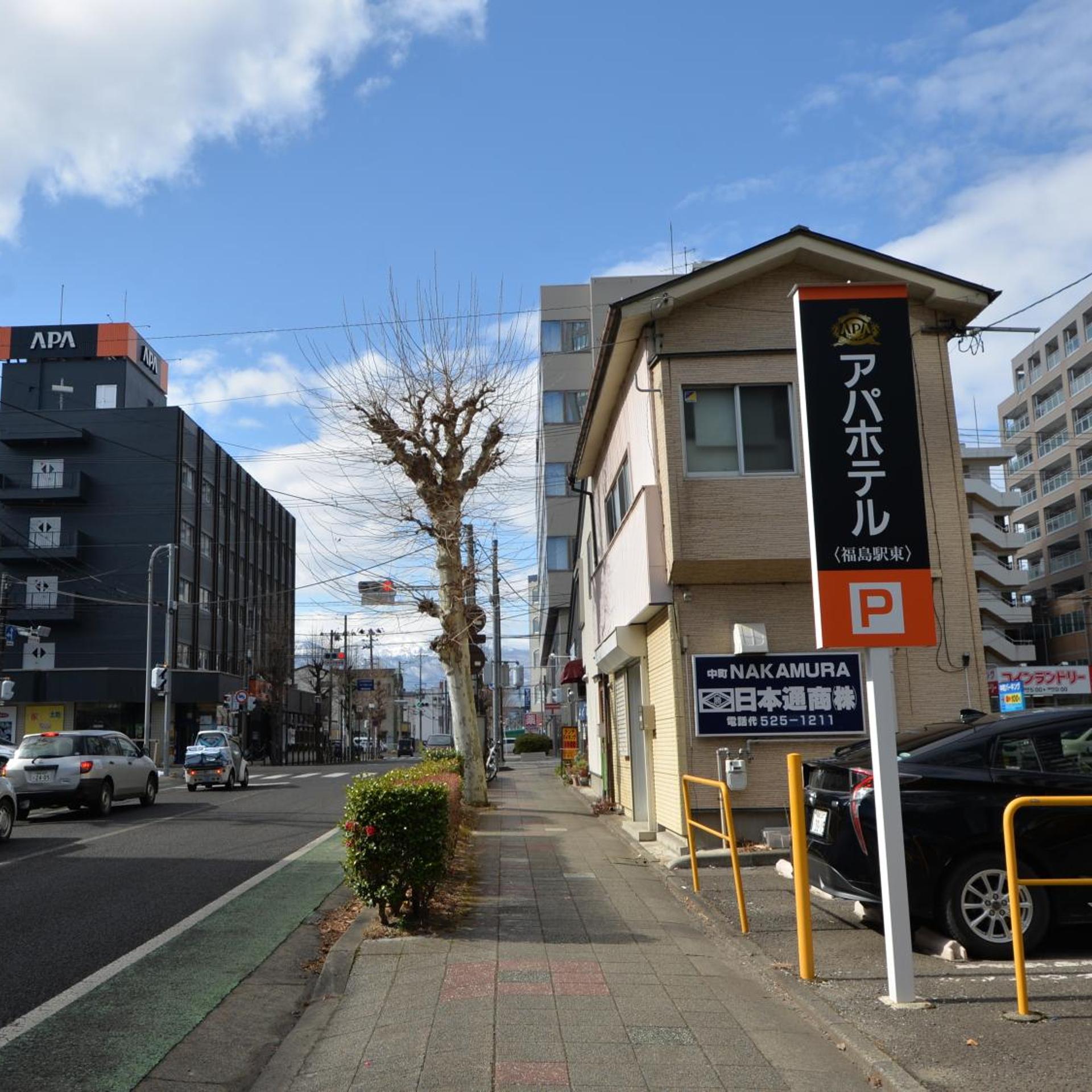 Hotel Sunroute Fukushima 45/50