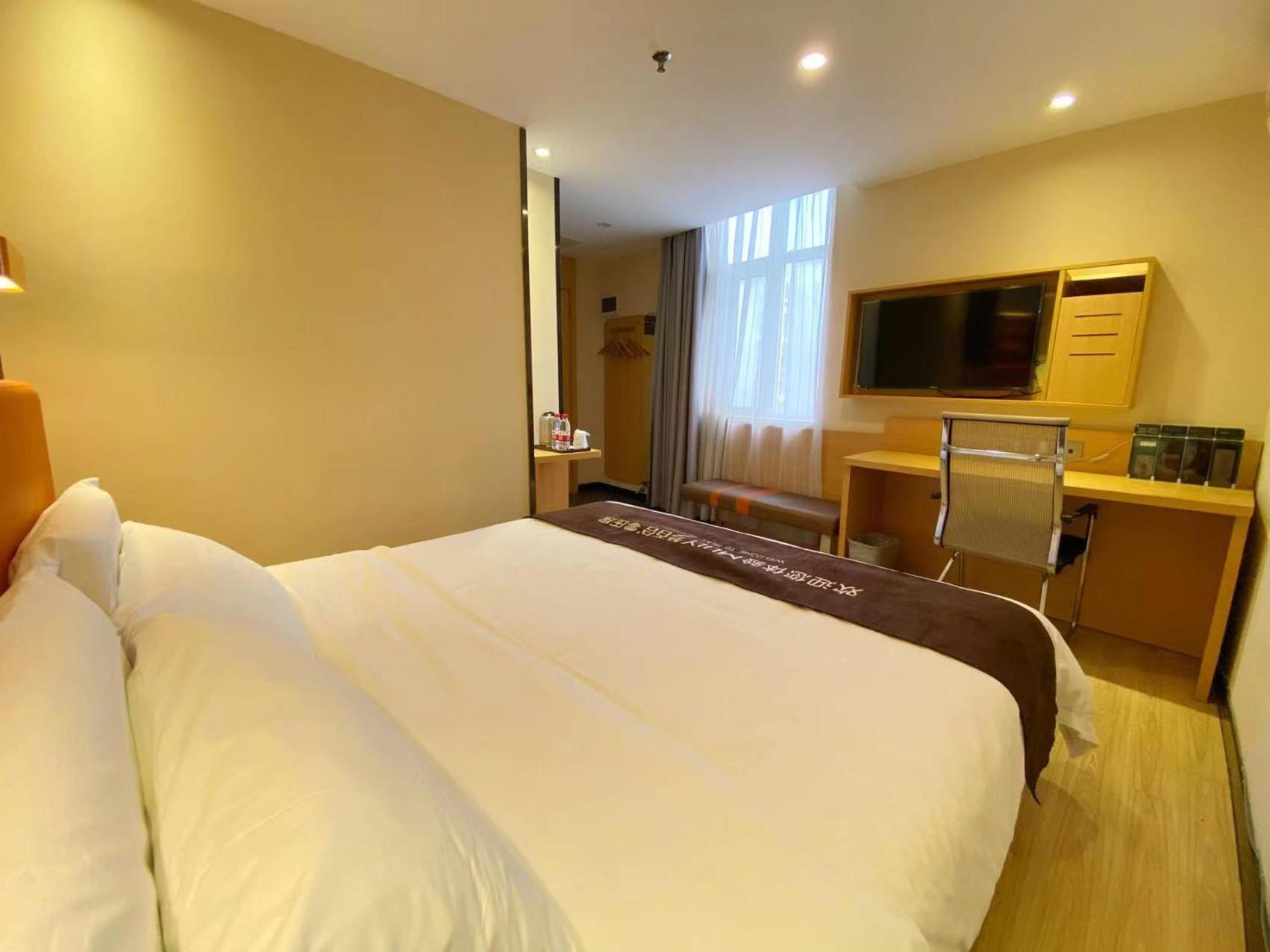 7 Days Inn (Guangzhou Chenjiaci Metro Station) 6/22