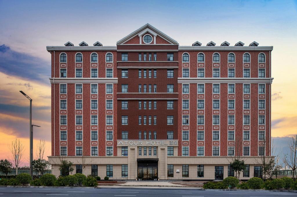 Atour Hotel (Xi'an Internetional Trade and Logistics) 3/53