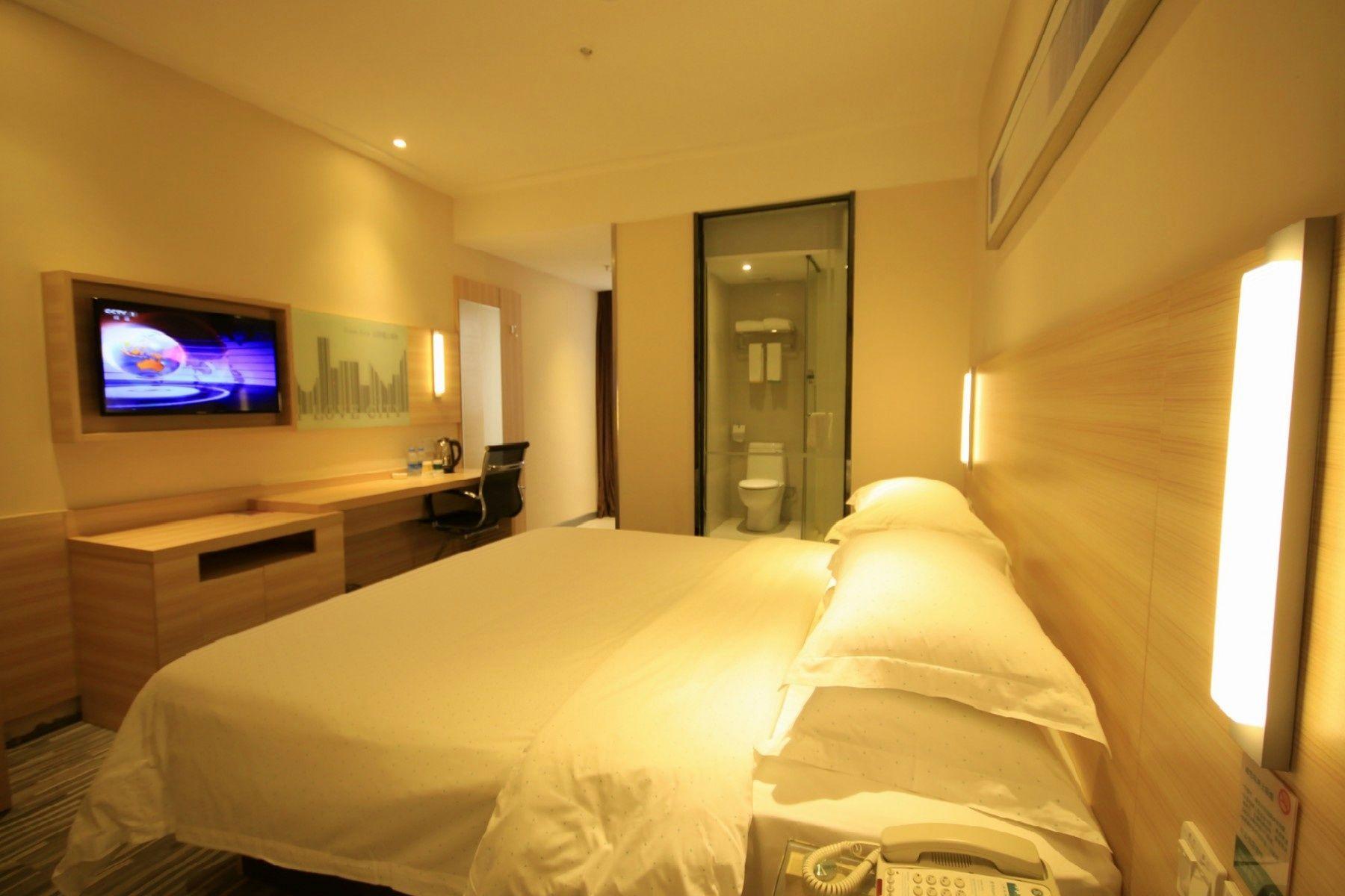 City Comfort Inn (Guangzhou Zhongluotan Culture Square) 23/53