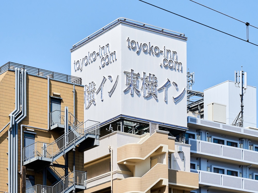 Toyoko Inn Shin-Osaka Chuo-Guchi Shinkan 4/51