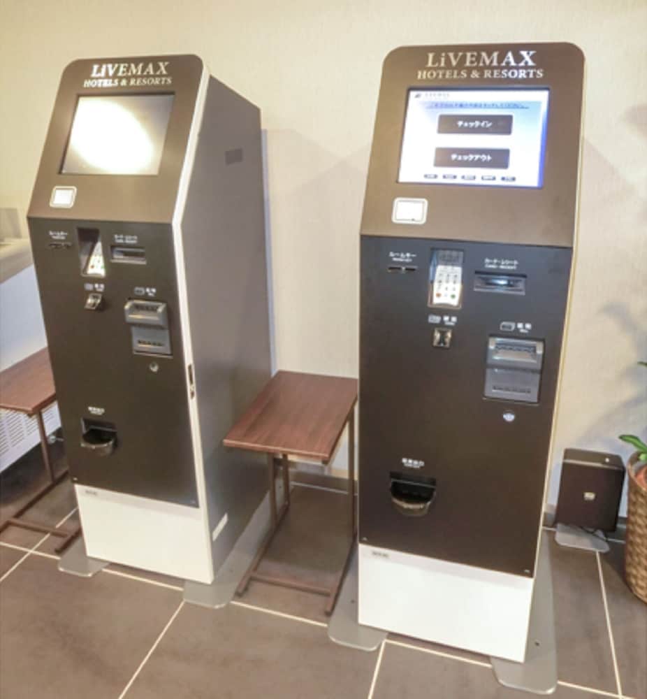 Natural hot spring酒店Livemax优选广岛(Natural hot spring Hotel Livemax Premium Hiroshima) 图片4