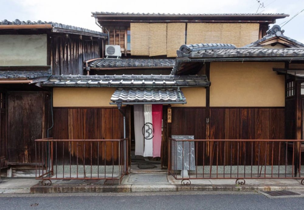 Guesthouse Koiya 2/64