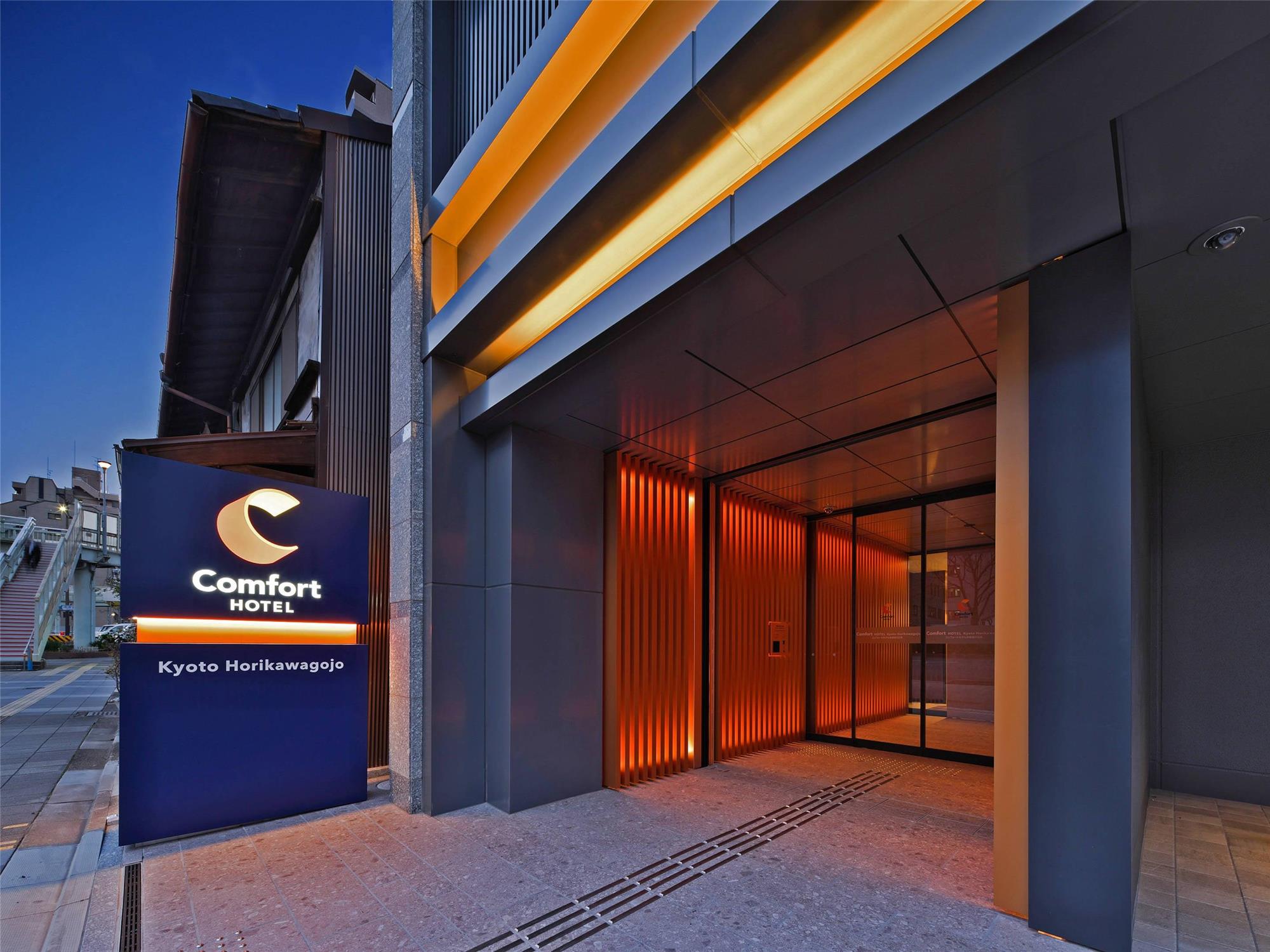 Comfort Hotel ERA Kyoto Horikawagojo 2/18