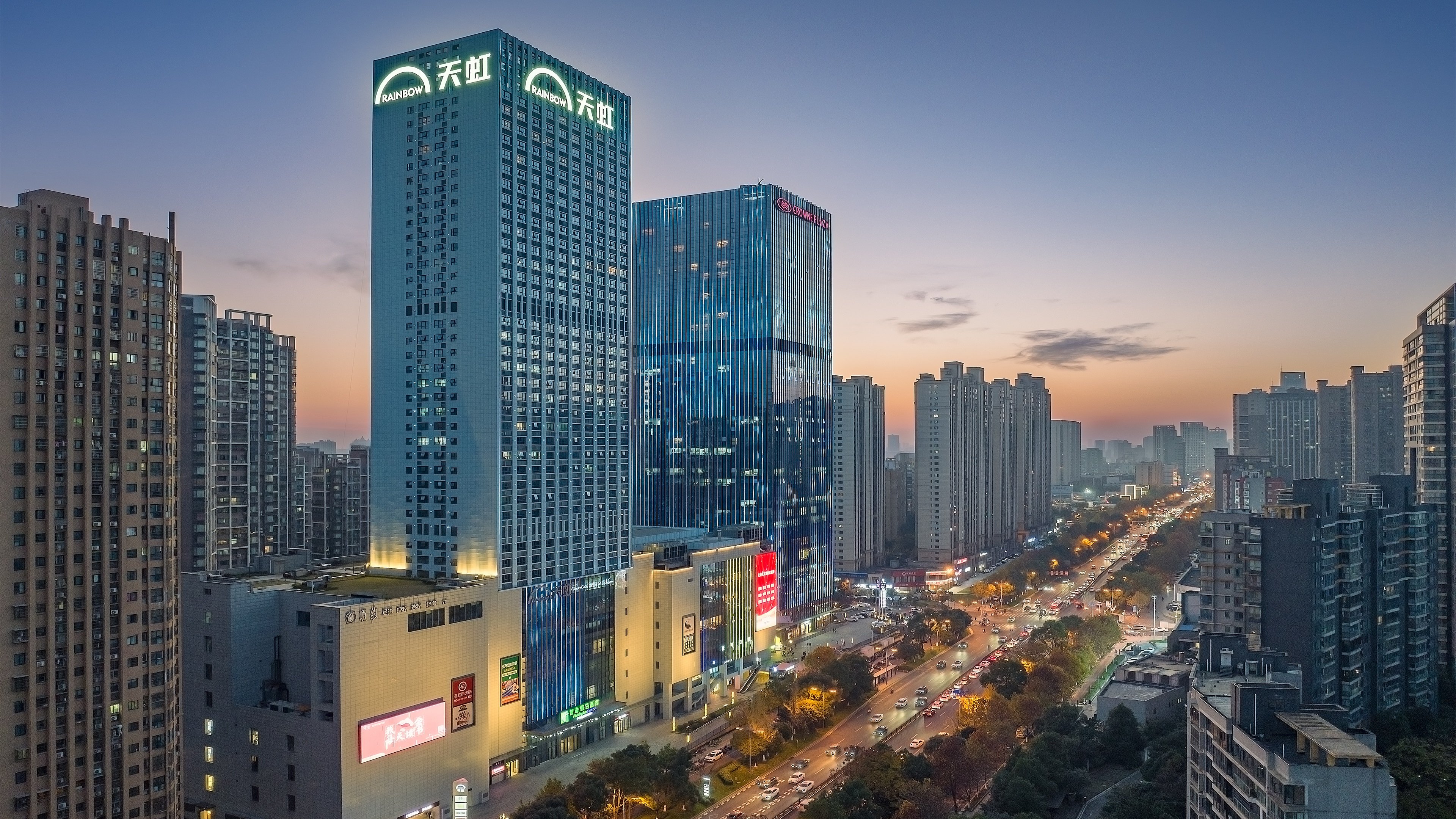 Holiday Inn Express Changsha Development Zone 43/45