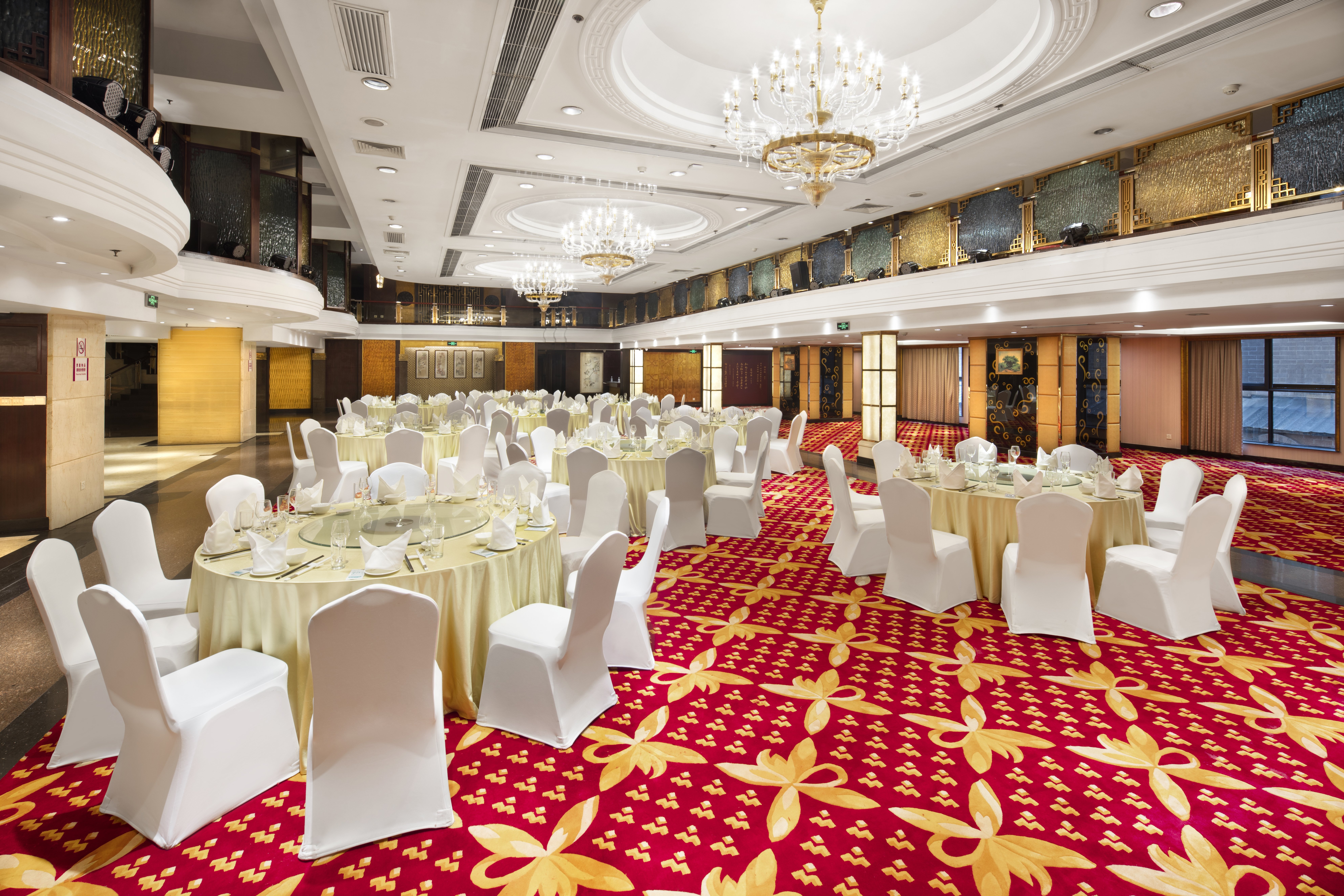 Crowne Plaza Chengdu City Center 63/74