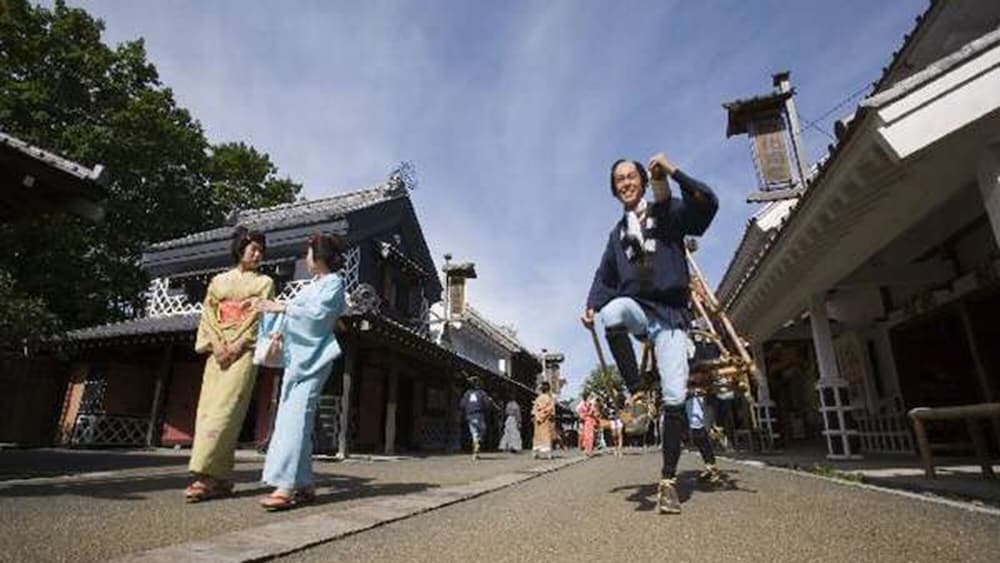 Noboribetsu Sekisuitei 39/50