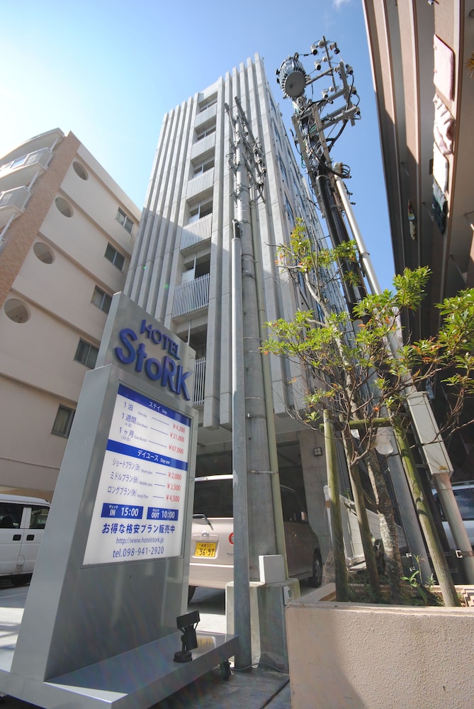 Hotel Stork 7/62