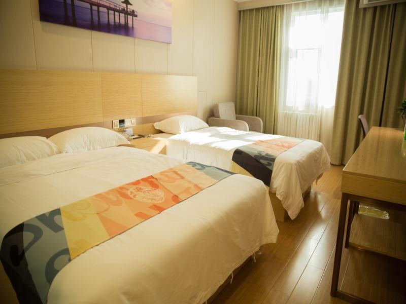Shell Taian Dongping County Xishan Road Ruyuan City Square Dongyue Plaza 3/28