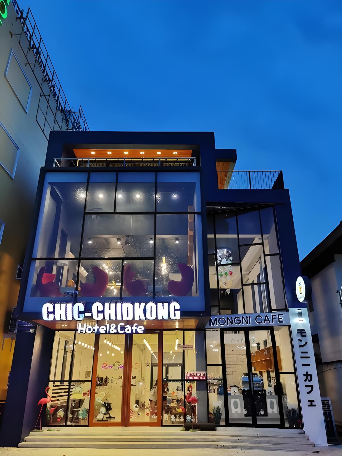 Chic-Chidkong Boutique Hotel 5/75