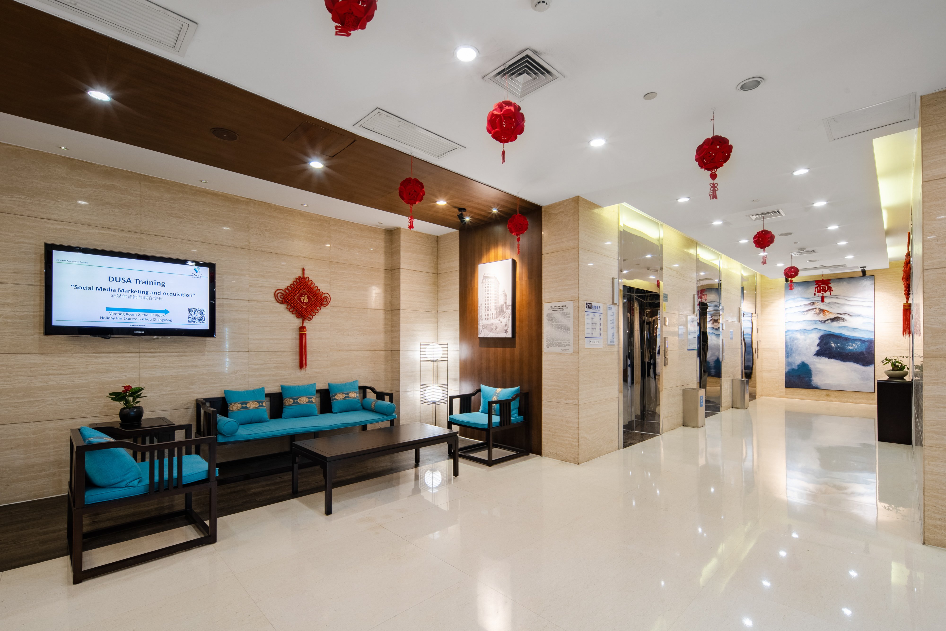 Holiday Inn Express Suzhou Changjiang 13/36