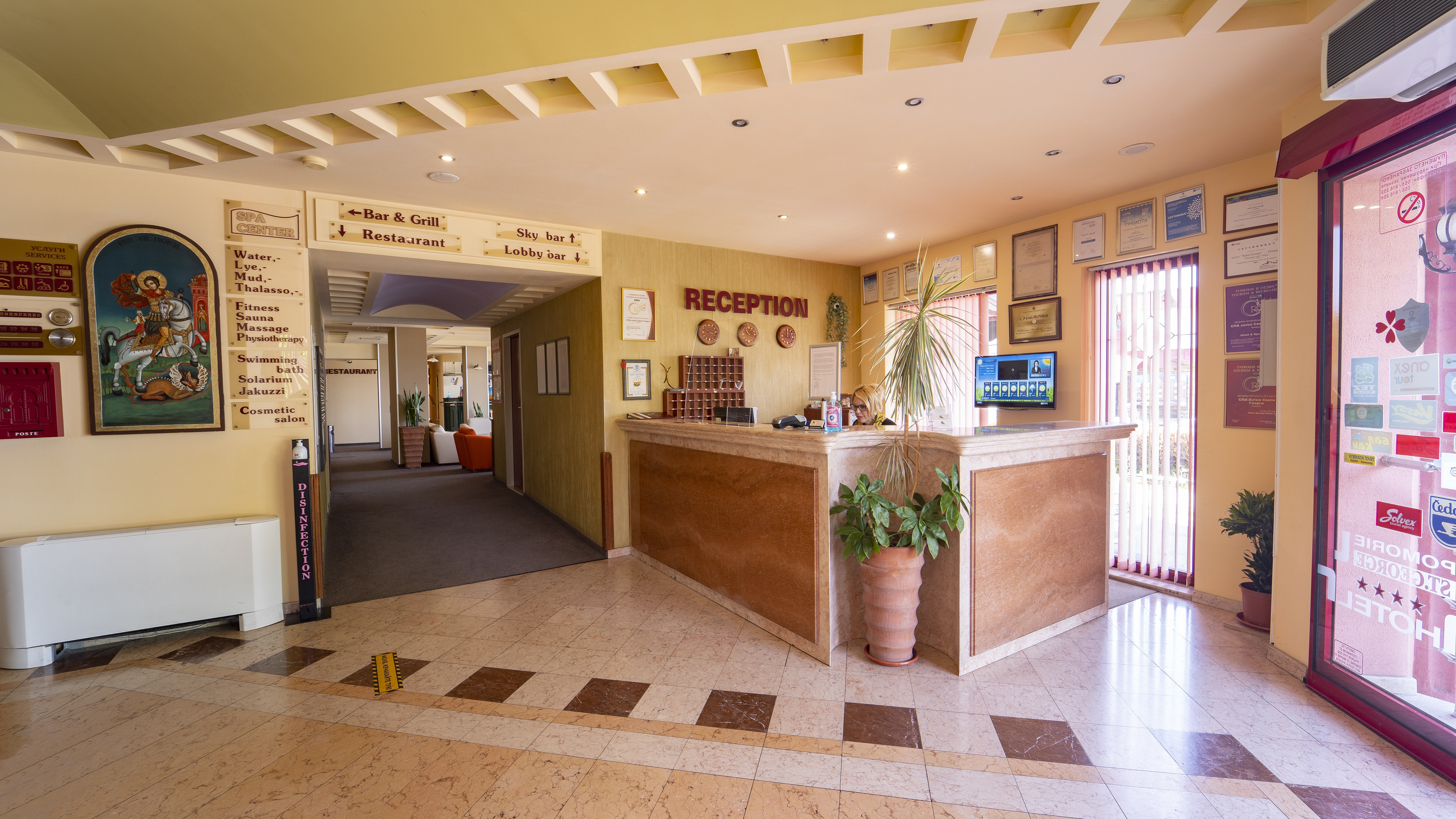 lobby