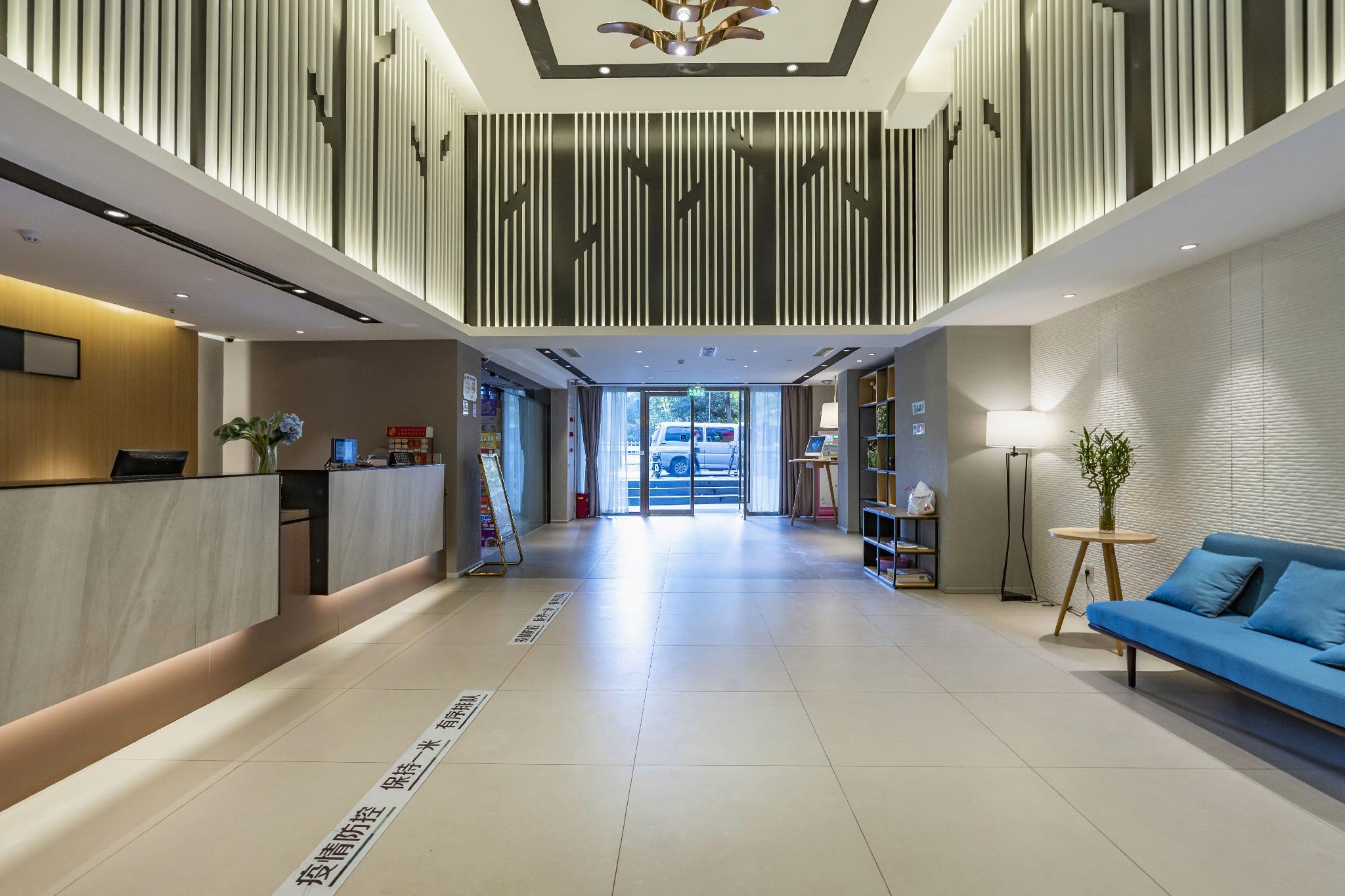 Home Inn Selected (Sinan Road) 11/45