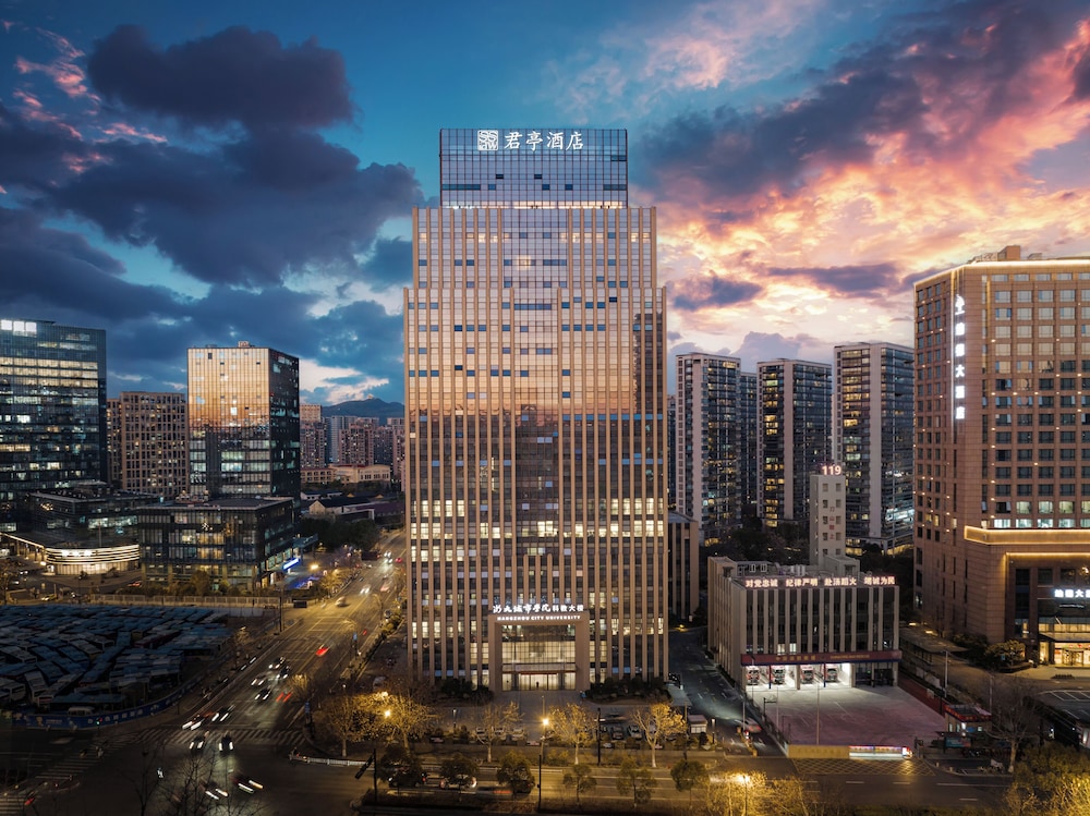 SSAW精品酒店杭州Chengjun(SSAW Boutique Hotel Hangzhou Chengjun) 图片1