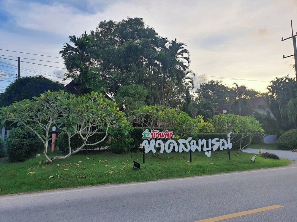 Anchalee Resort 31/42