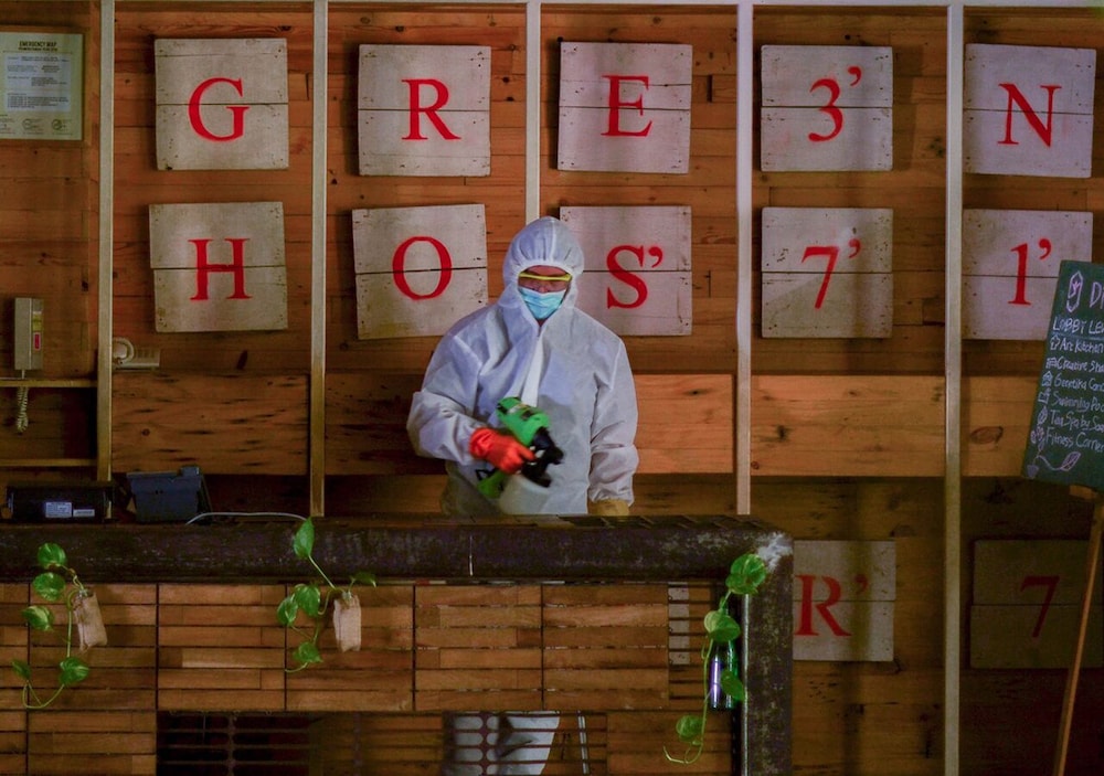 GREENHOST BOUTIQUE HOTEL 44/66