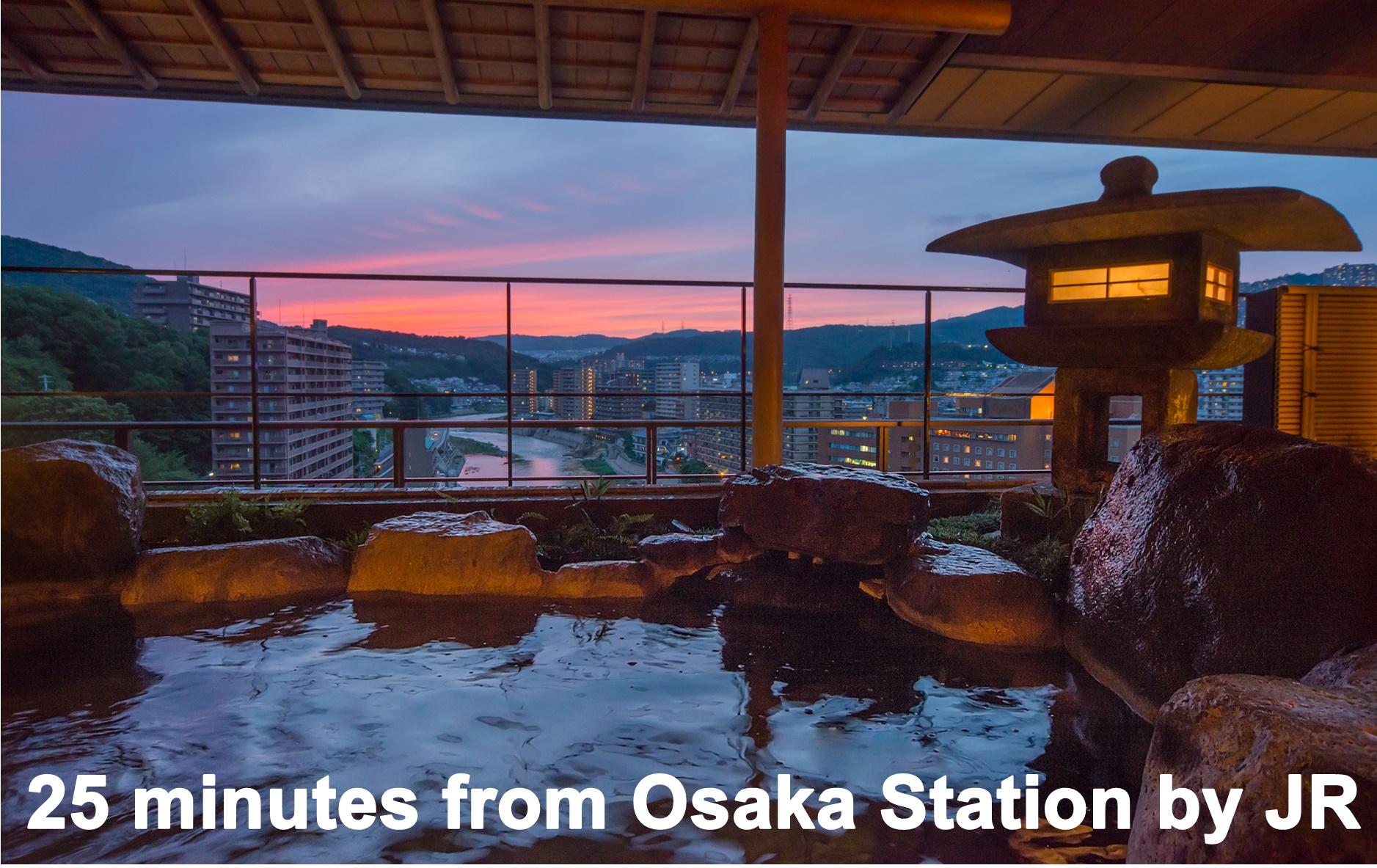 Japanese, Suite, River View, Outdoor Bath