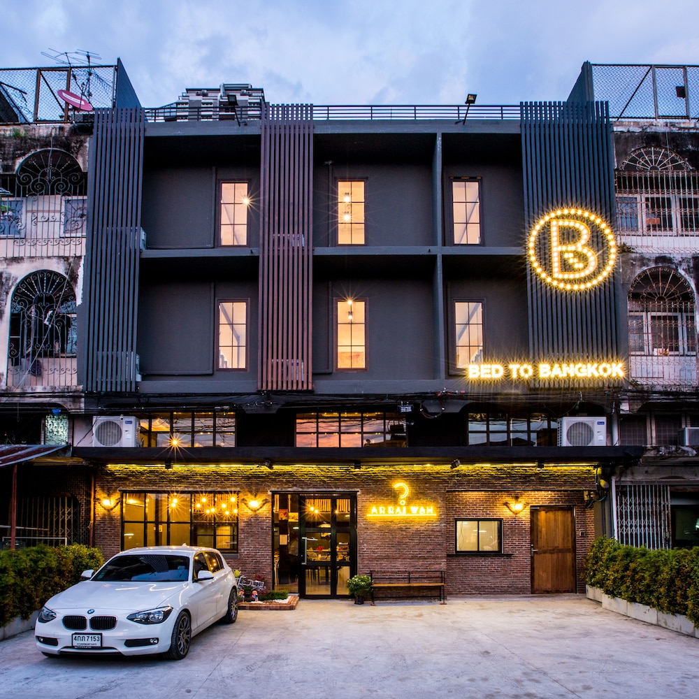 Bed To Bangkok 4/50