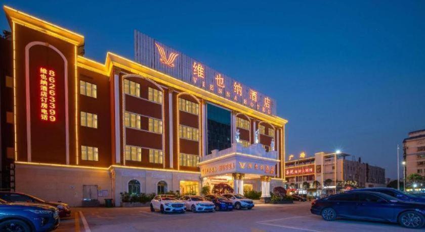 Vienna Hotel (Foshan Wenhua North Road) 52/56