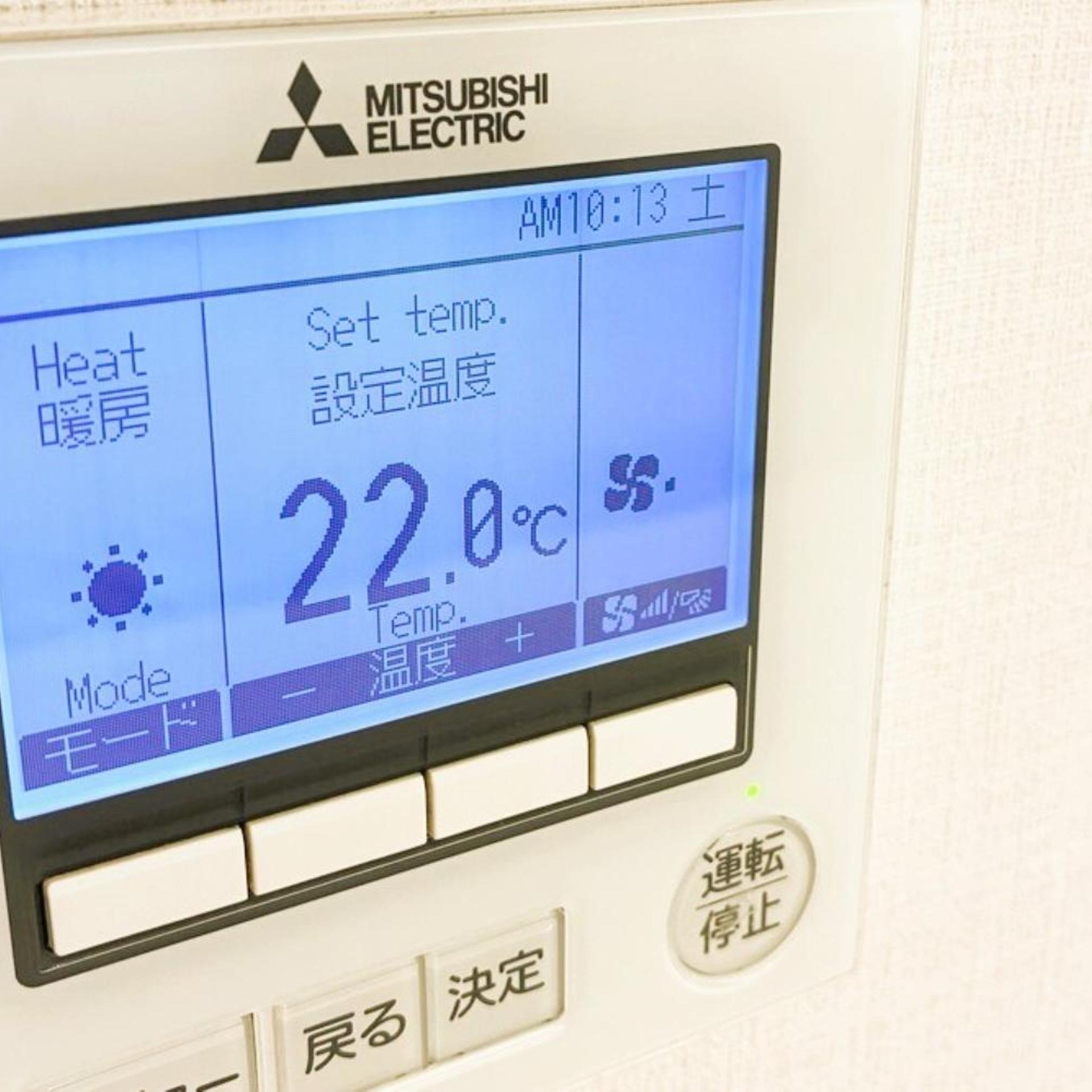 Henn na Hotel Express Osaka Namba Nipponbashi Annex 14/50