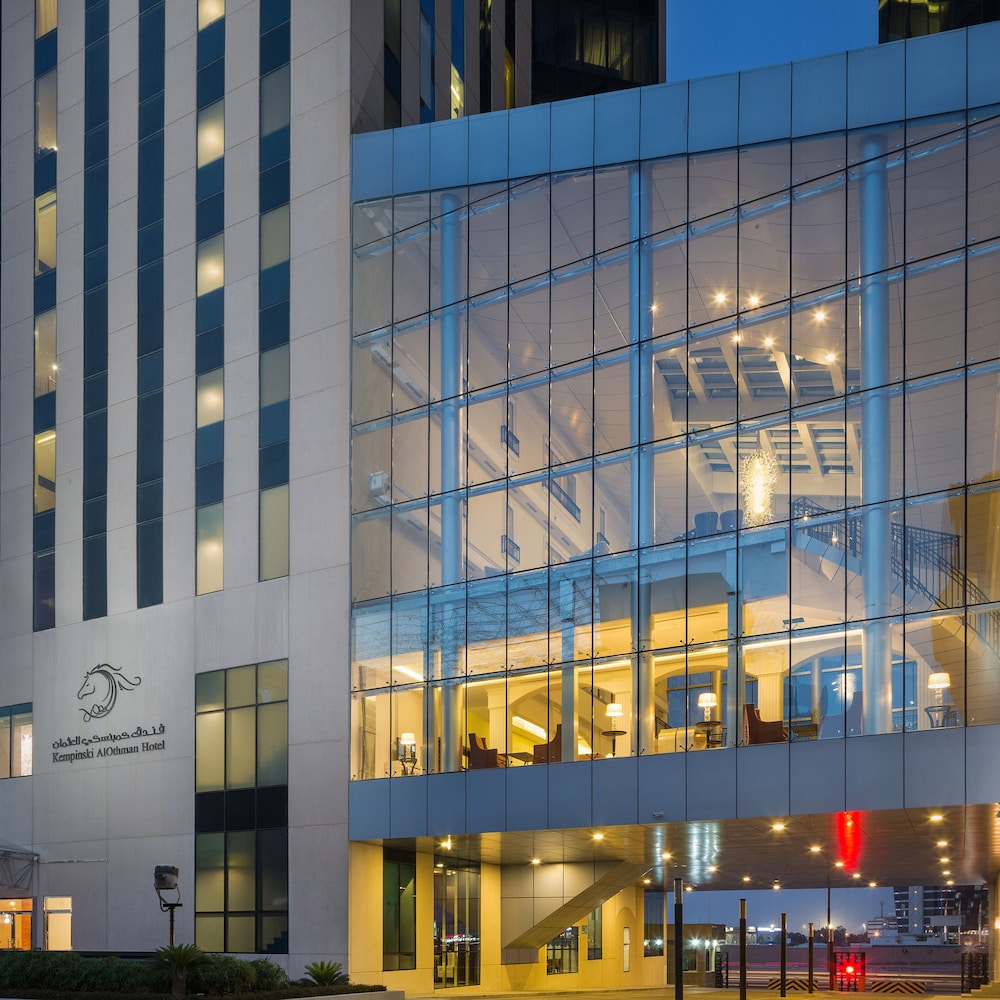 فندق كمبينسكي العثمان الخبر(Kempinski Al Othman Hotel) 2/70