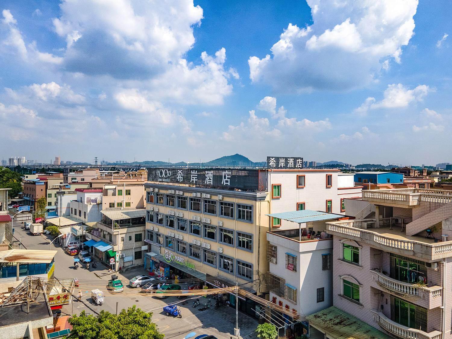 Xana Hotelle (Guangzhou South Railway Station) 7/46