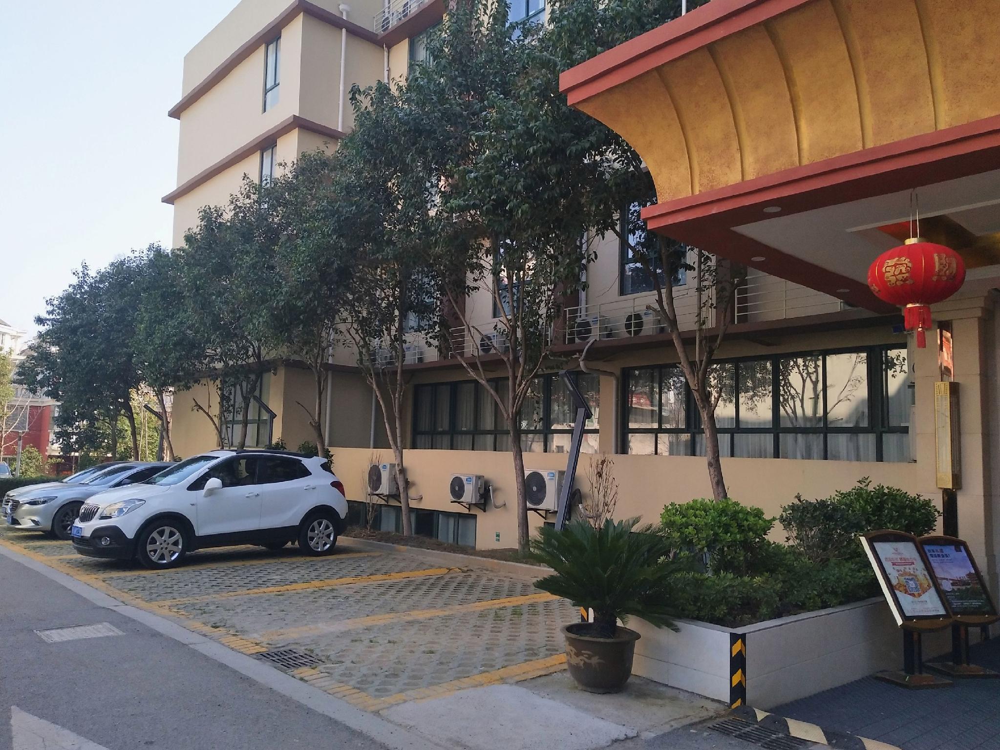 Vienna Hotel (Wuhu Chungu Park, Nanling) 24/28