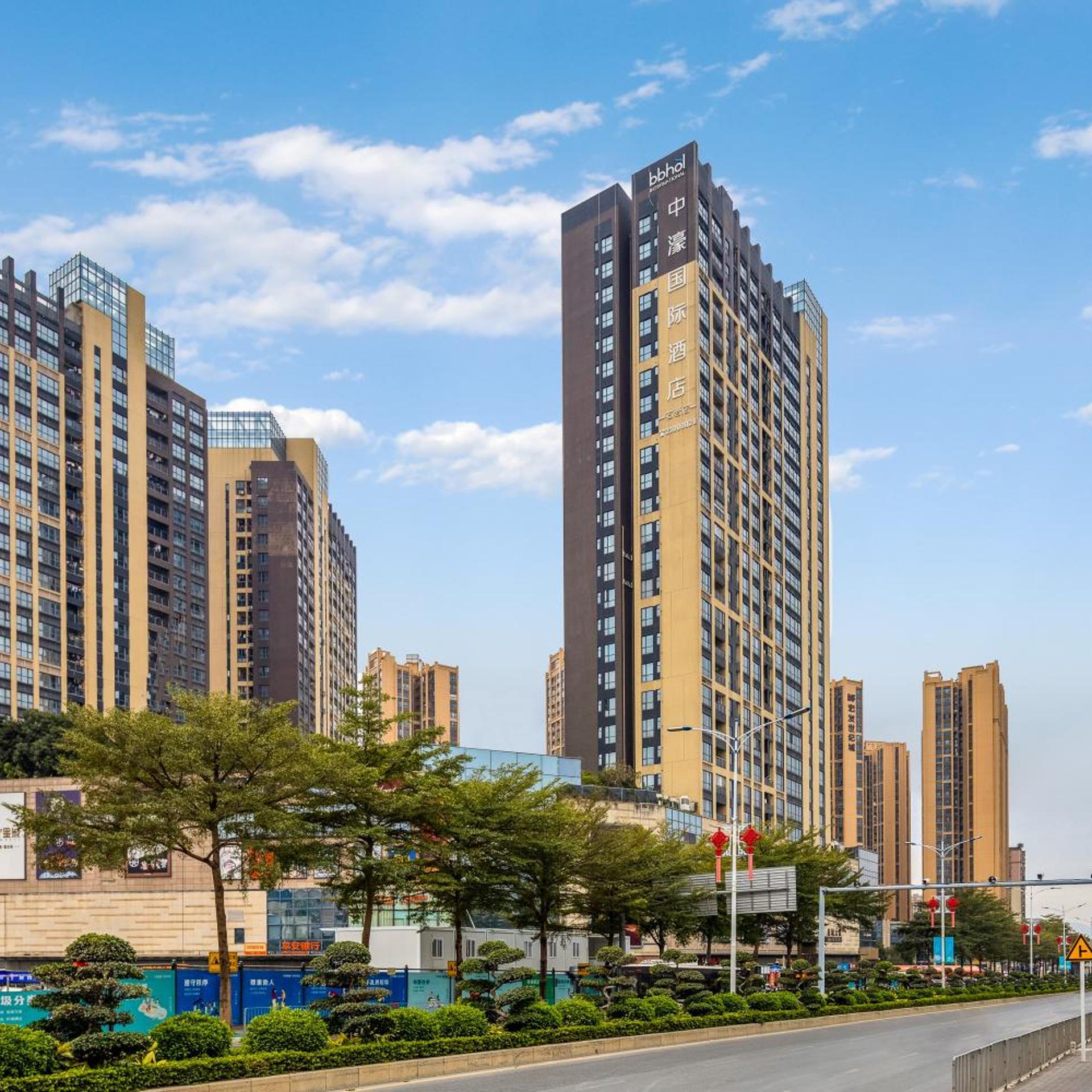 Zhonghao International Hotel 4/55