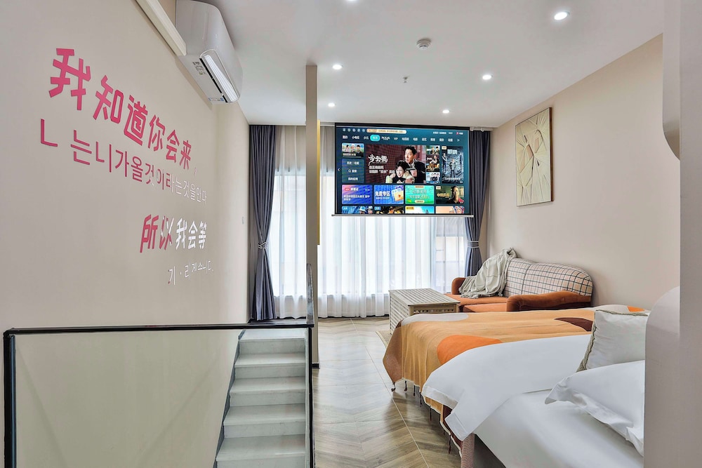 Chuxin Moshe Hotel 16/50