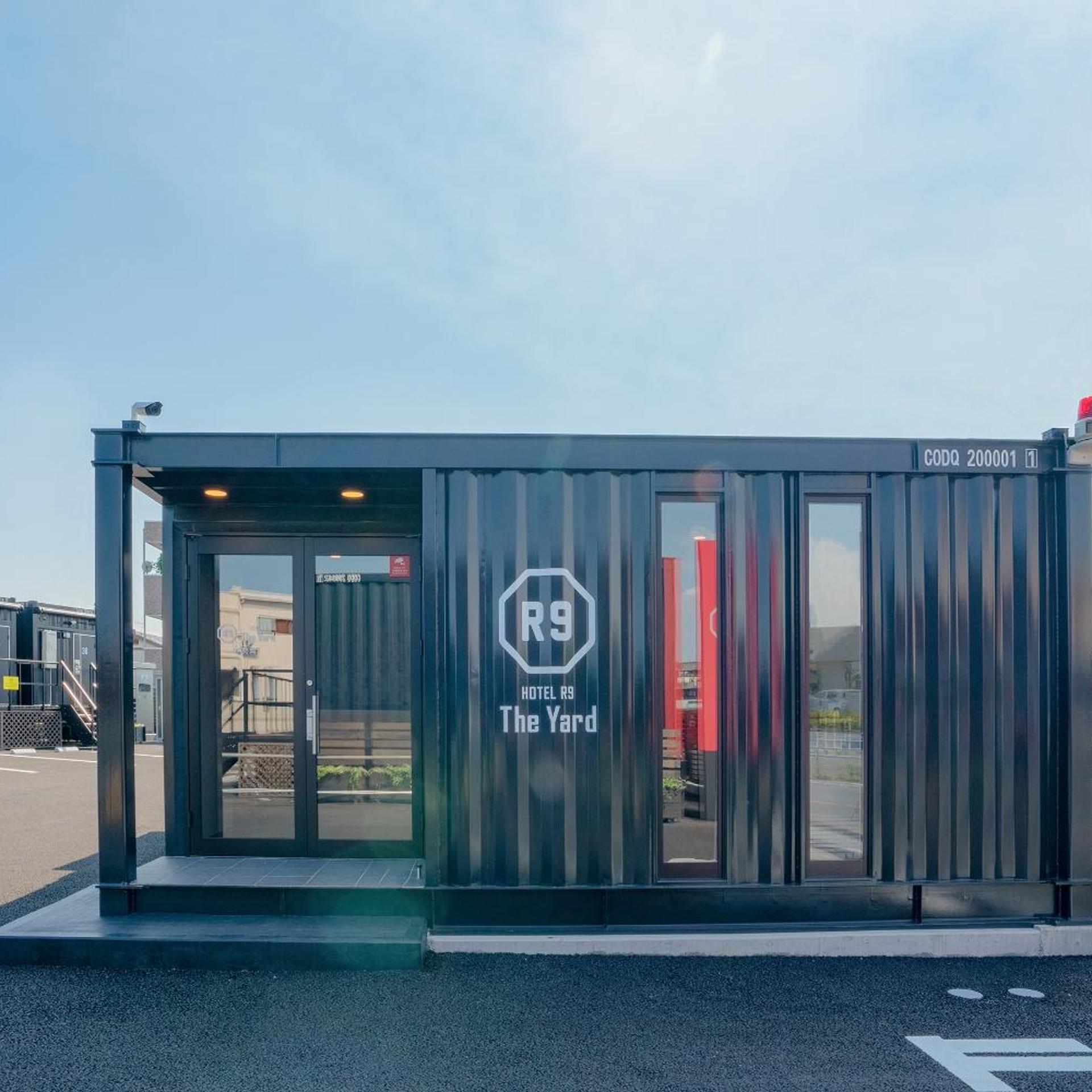 HOTEL R9 The Yard Isesaki 4/41