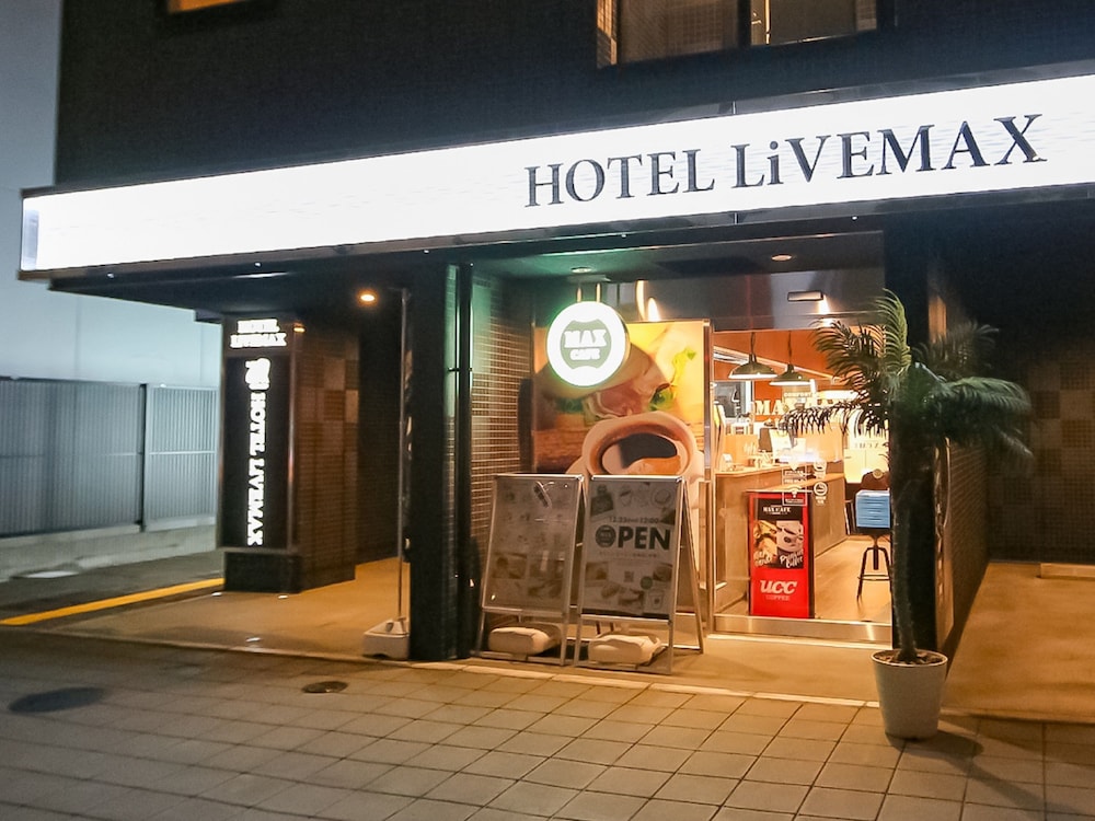 Hotel Livemax Yokohama Station West Exit 2/23