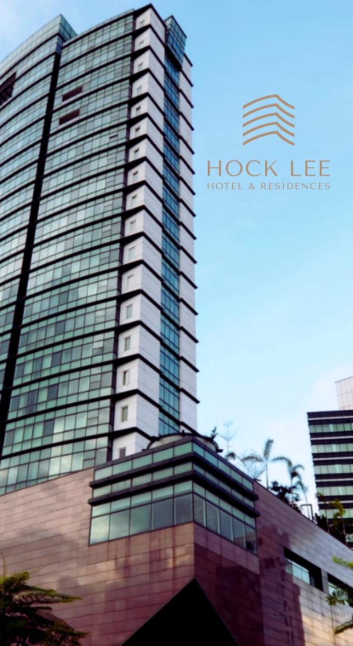 Hock Lee Hotel And Residences in KUCHING