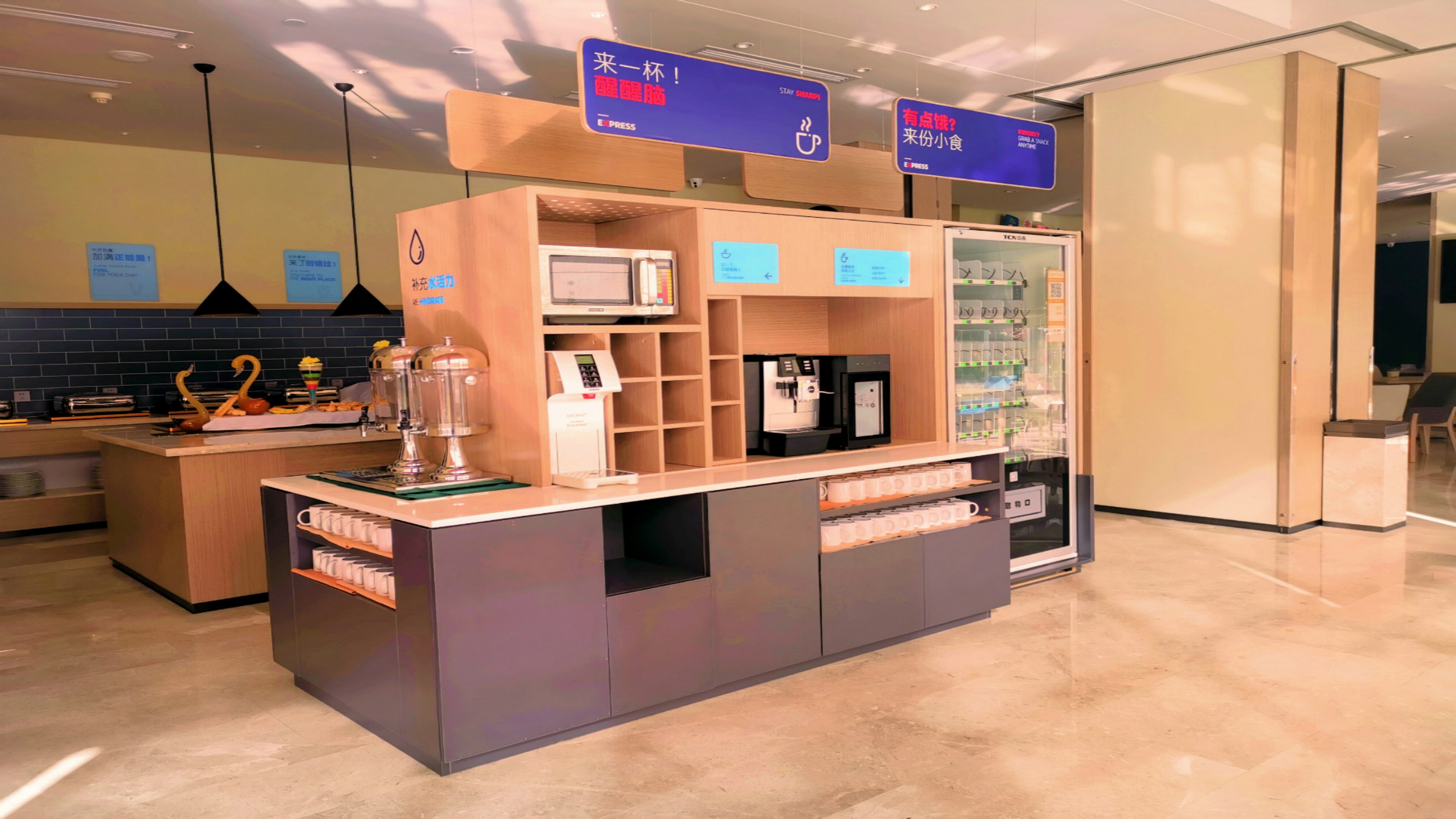 Holiday Inn Express Kunming West 7/49