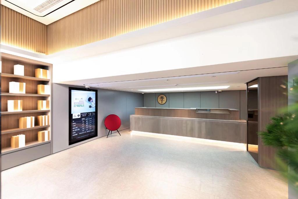 Ji Hotel (Shanghai Longyang Road Magnetic Levitation) — foto 3