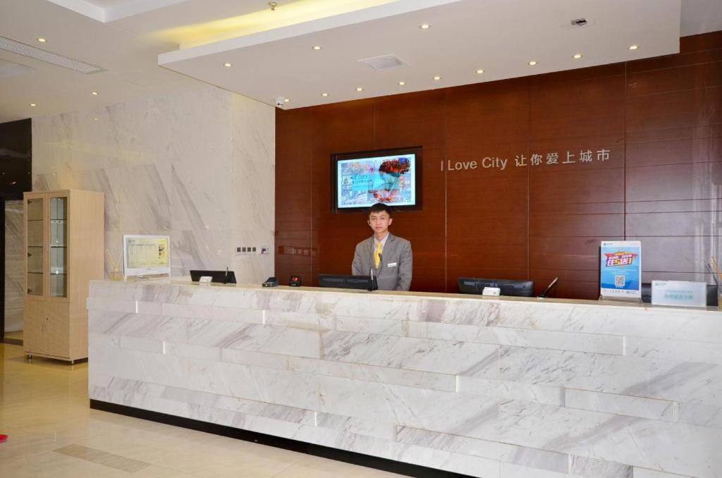 City Comfort Inn Wuhan Jianghan Road Jiali Square 10/51