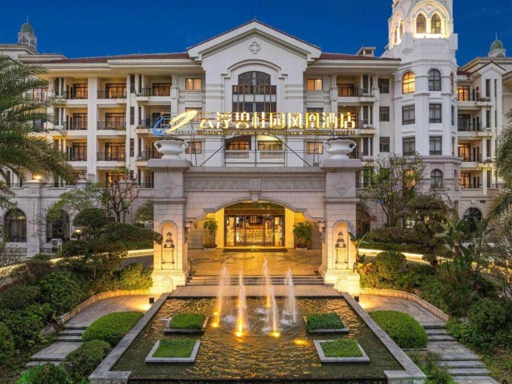 Country Garden Phoenix Hotel Yunfu in YUNFU