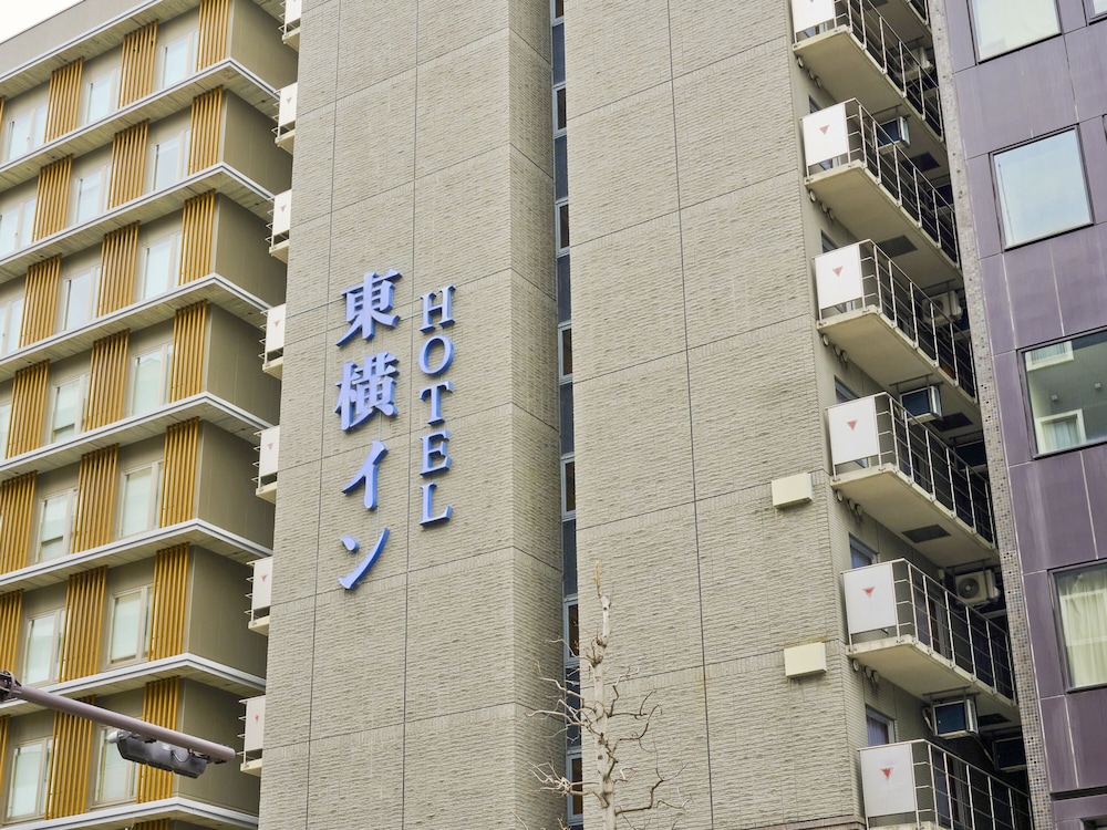 Toyoko Inn Kyoto Gojo Karasuma 4/64