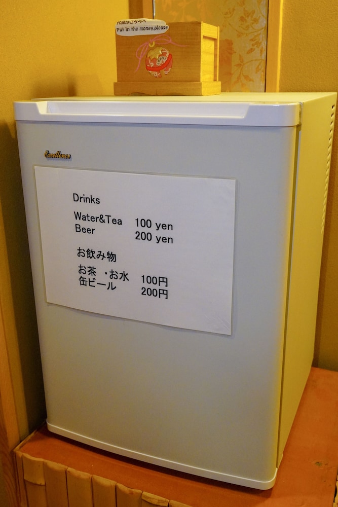 Ryokan Kamogawa Asakusa 12/50