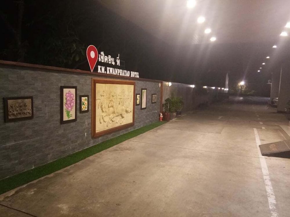 Km Kwanphayao Hotel 41/50